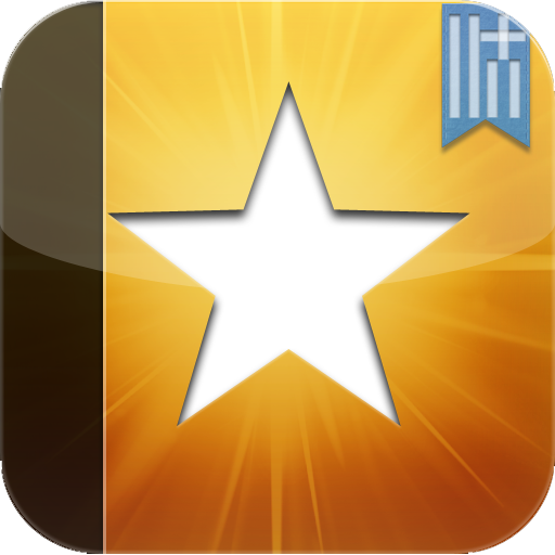 Greek ShowBiz is now on the App Store